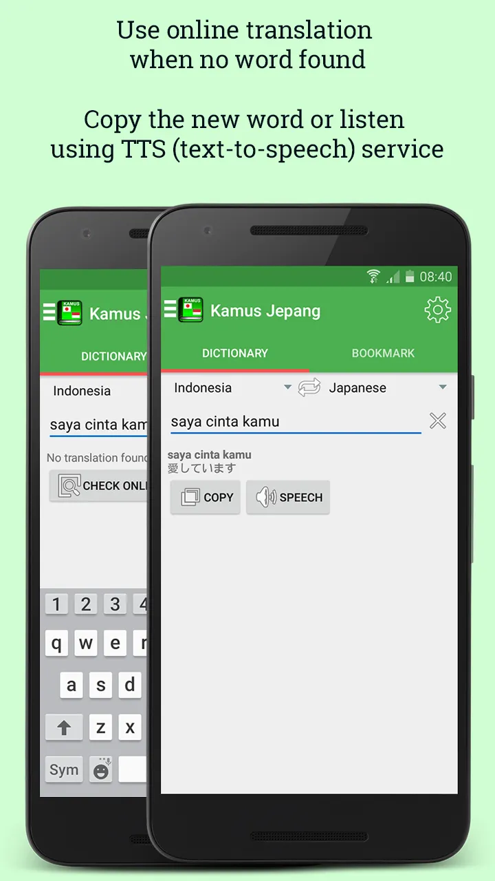 Kamus Jepang Indonesia | Indus Appstore | Screenshot