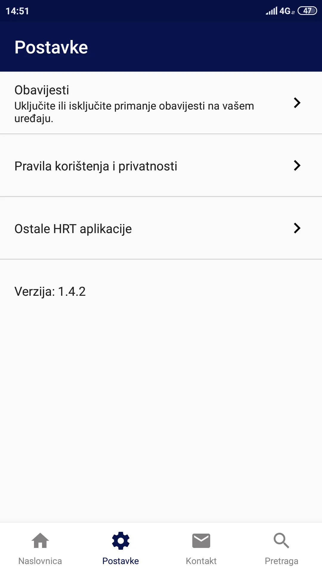 HRTvijesti | Indus Appstore | Screenshot