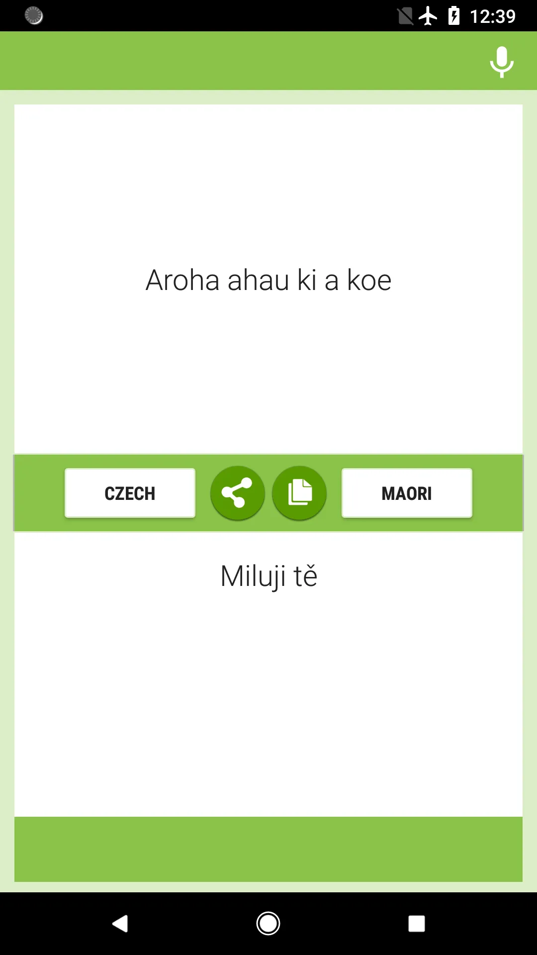 Czech-Maori Translator | Indus Appstore | Screenshot