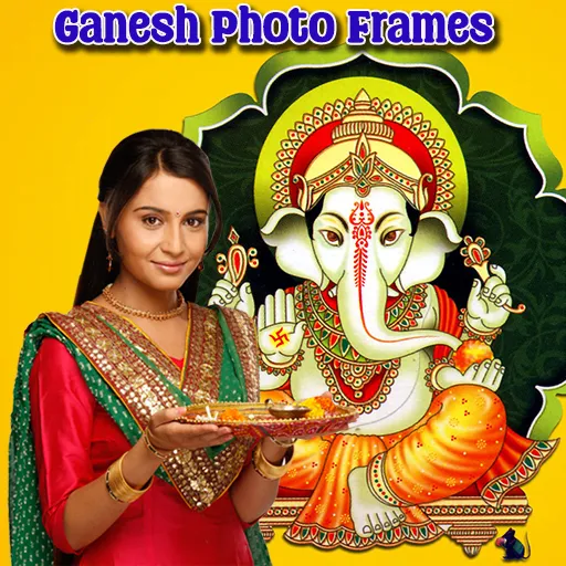 Ganesh Chaturthi Photo Frames | Indus Appstore | Screenshot