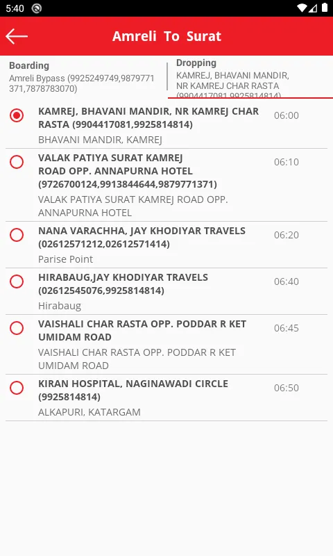 Jay Khodiyar Bus Service | Indus Appstore | Screenshot