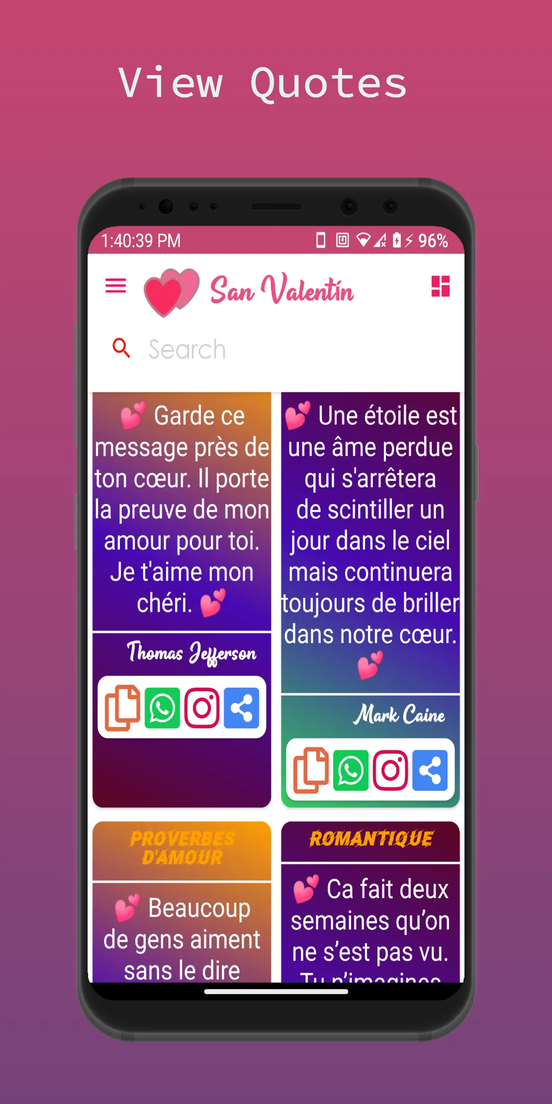 San Valentin 2023 | Indus Appstore | Screenshot