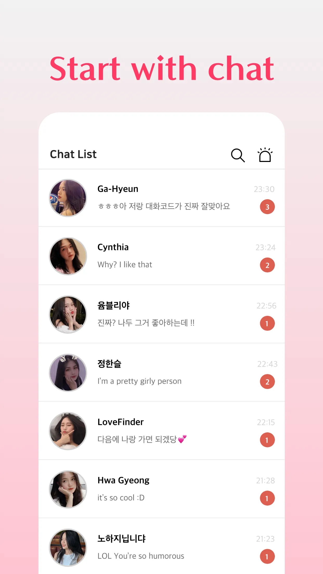 HoneyBaby - Meeting Korean | Indus Appstore | Screenshot