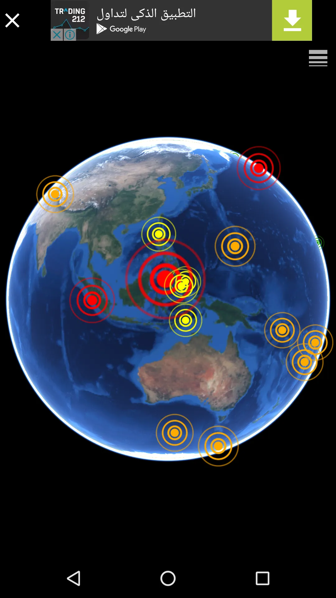 3D Earthquakes Map & Volcanoes | Indus Appstore | Screenshot