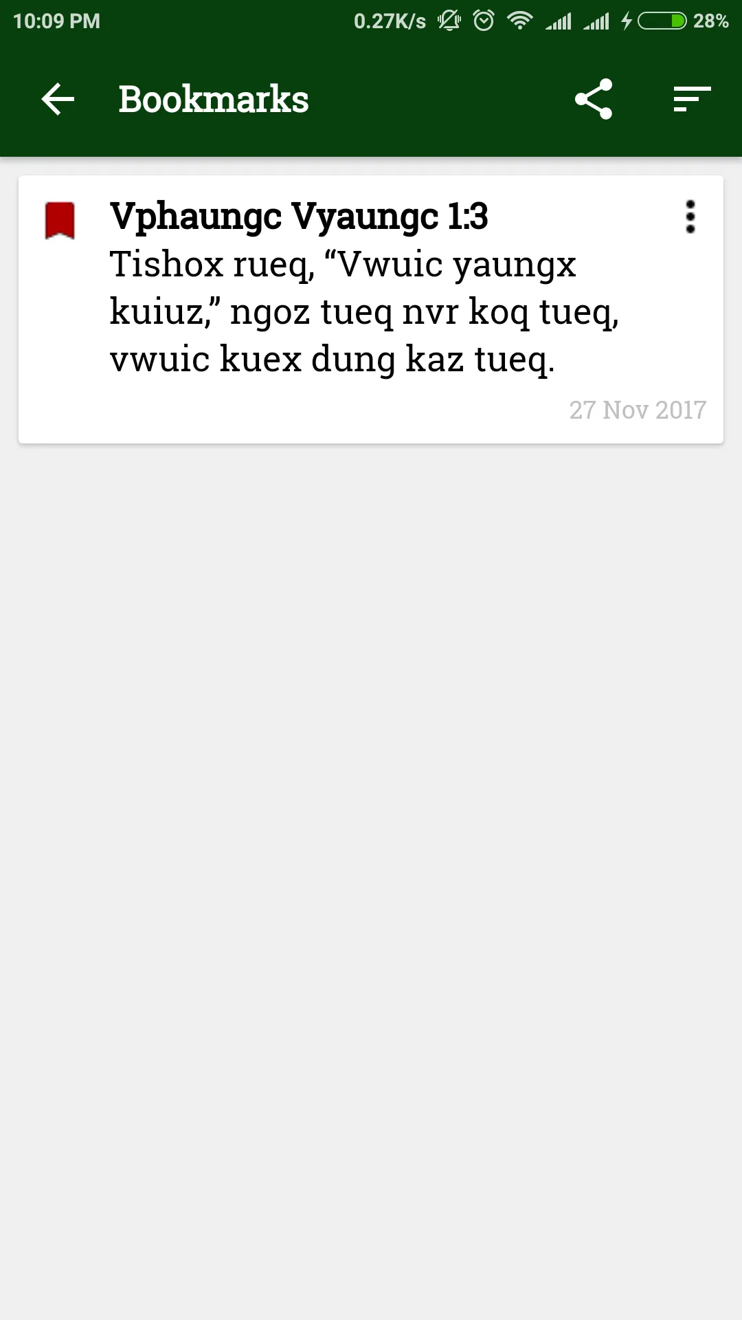 Hawa Naga Bible | Indus Appstore | Screenshot