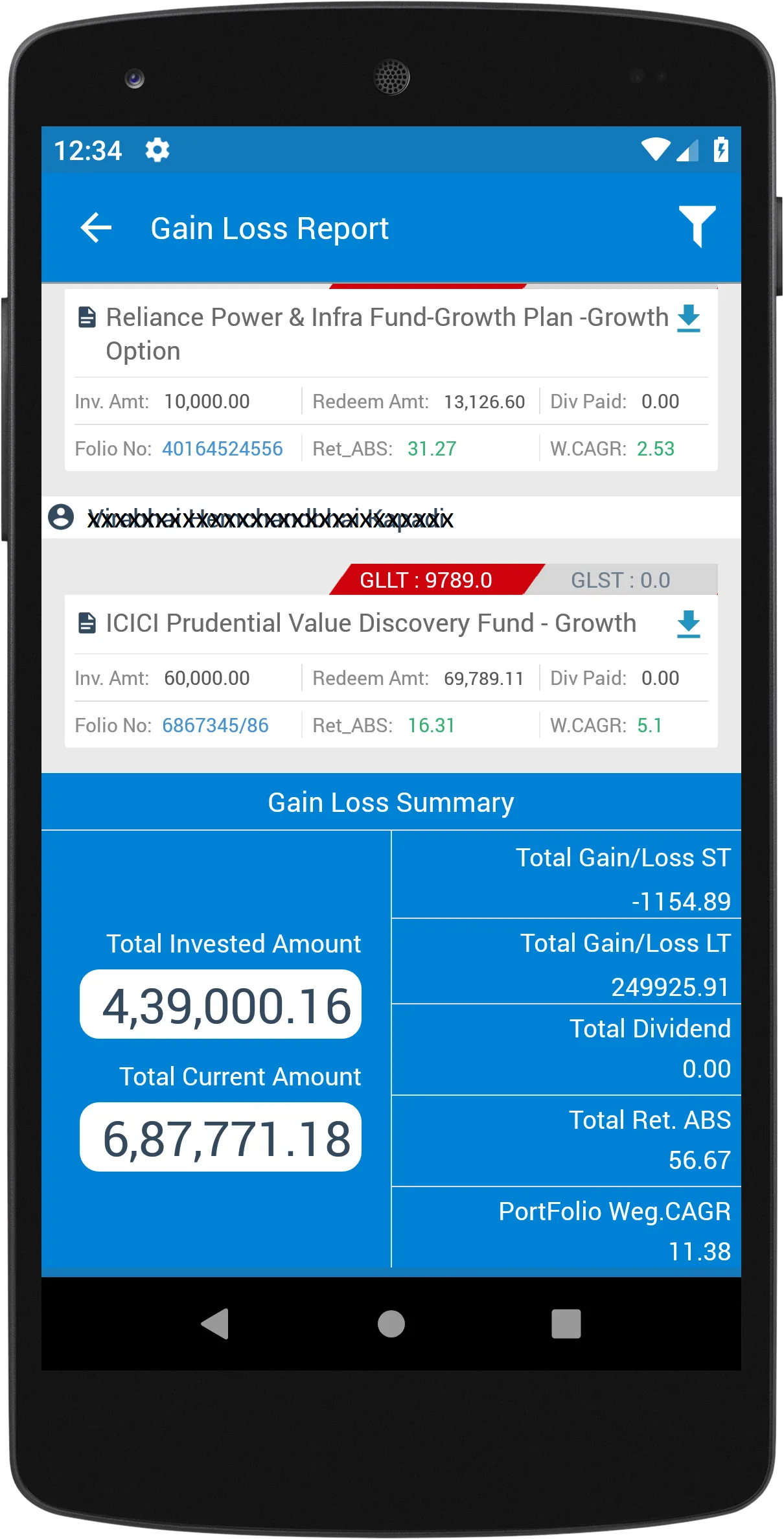 Patel Invest | Indus Appstore | Screenshot