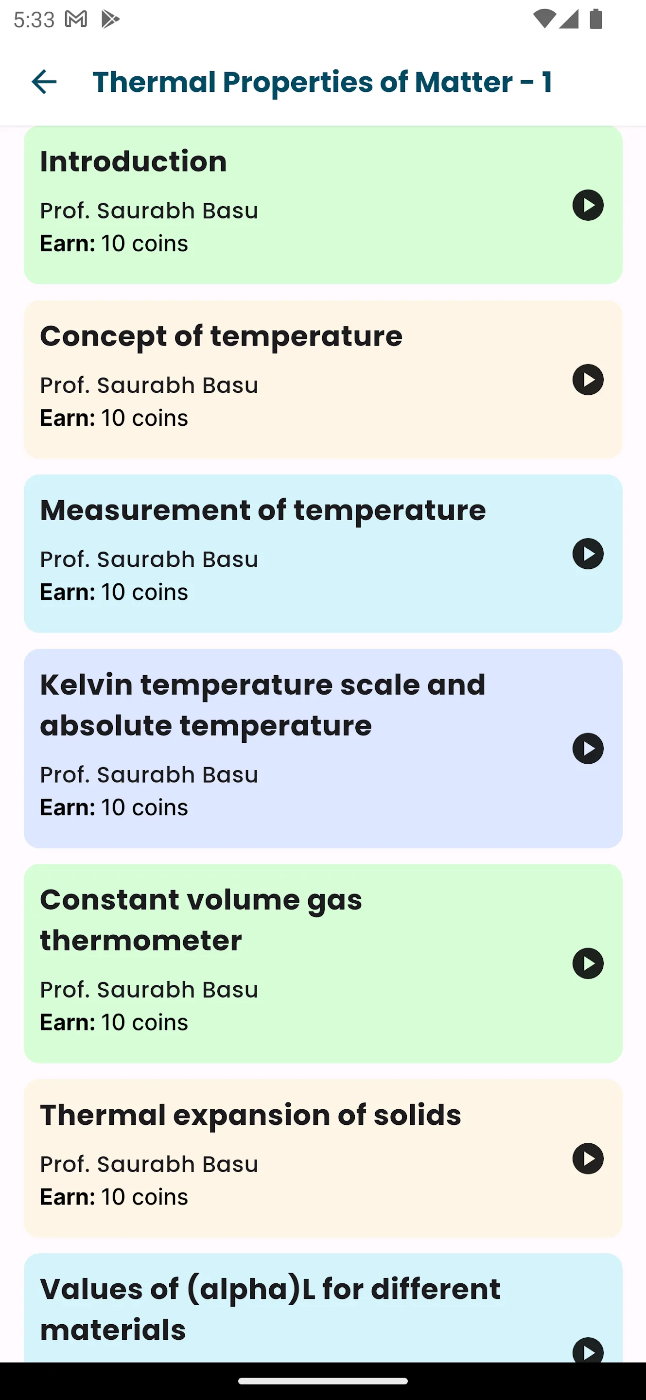 SATHEE | Indus Appstore | Screenshot