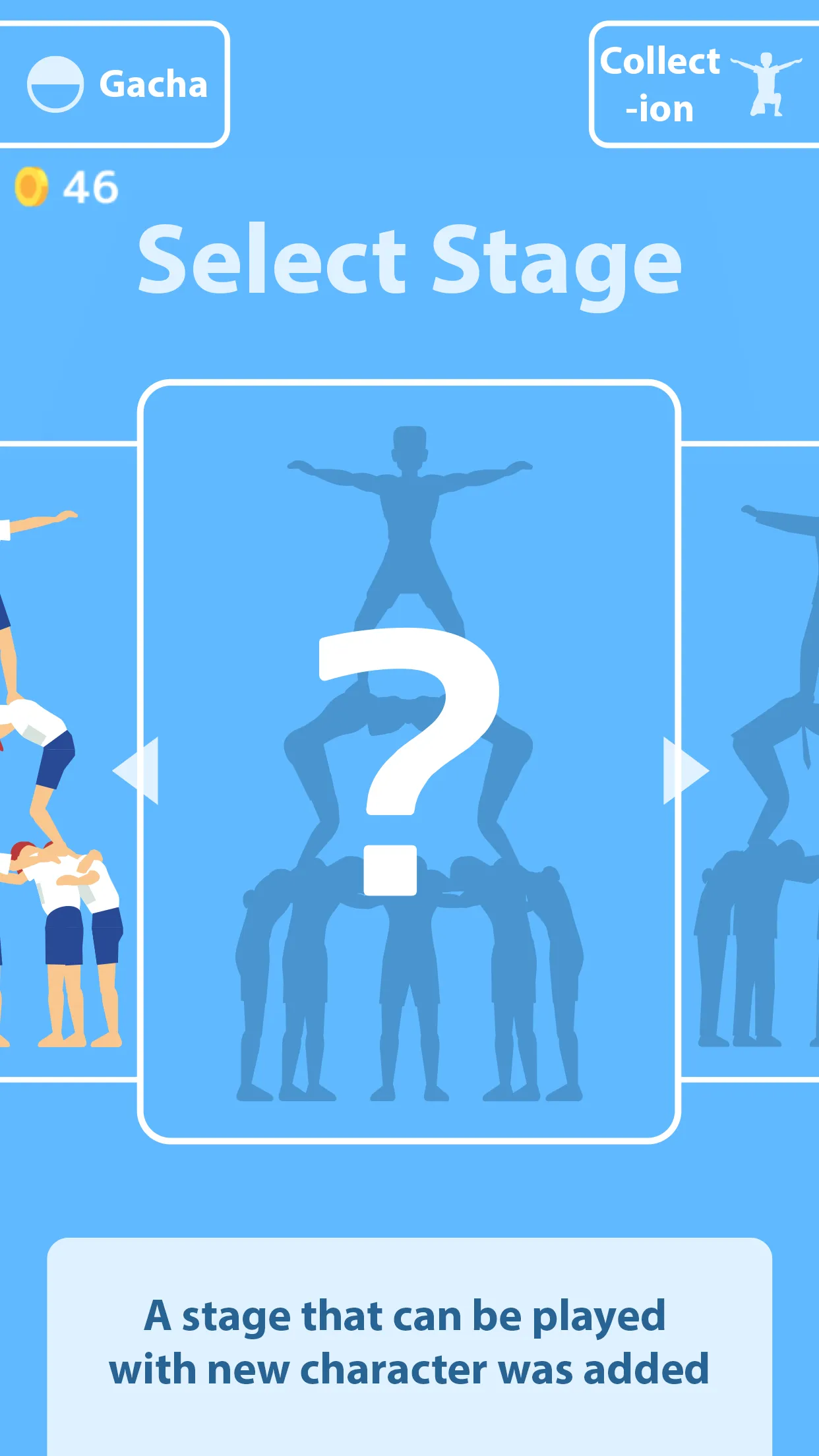 Human Tower | Indus Appstore | Screenshot