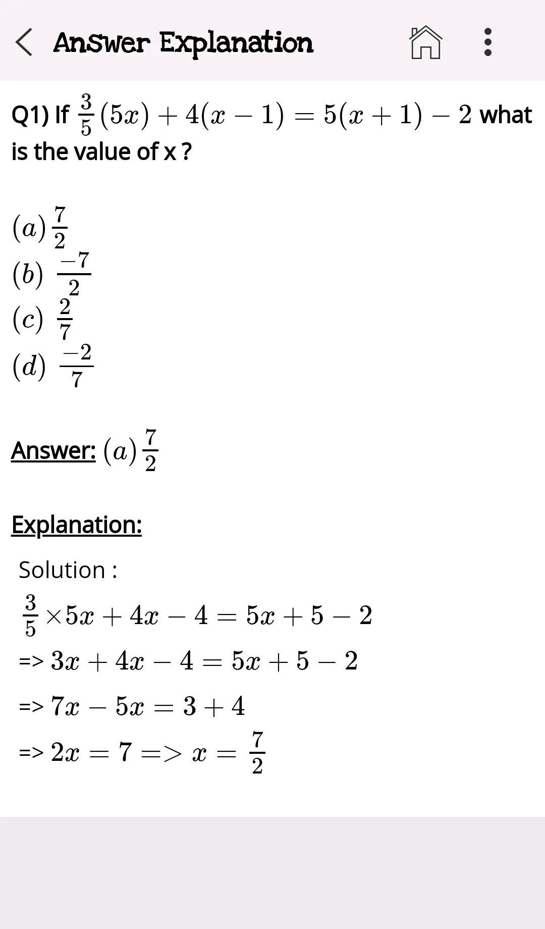 SAT Math | Indus Appstore | Screenshot