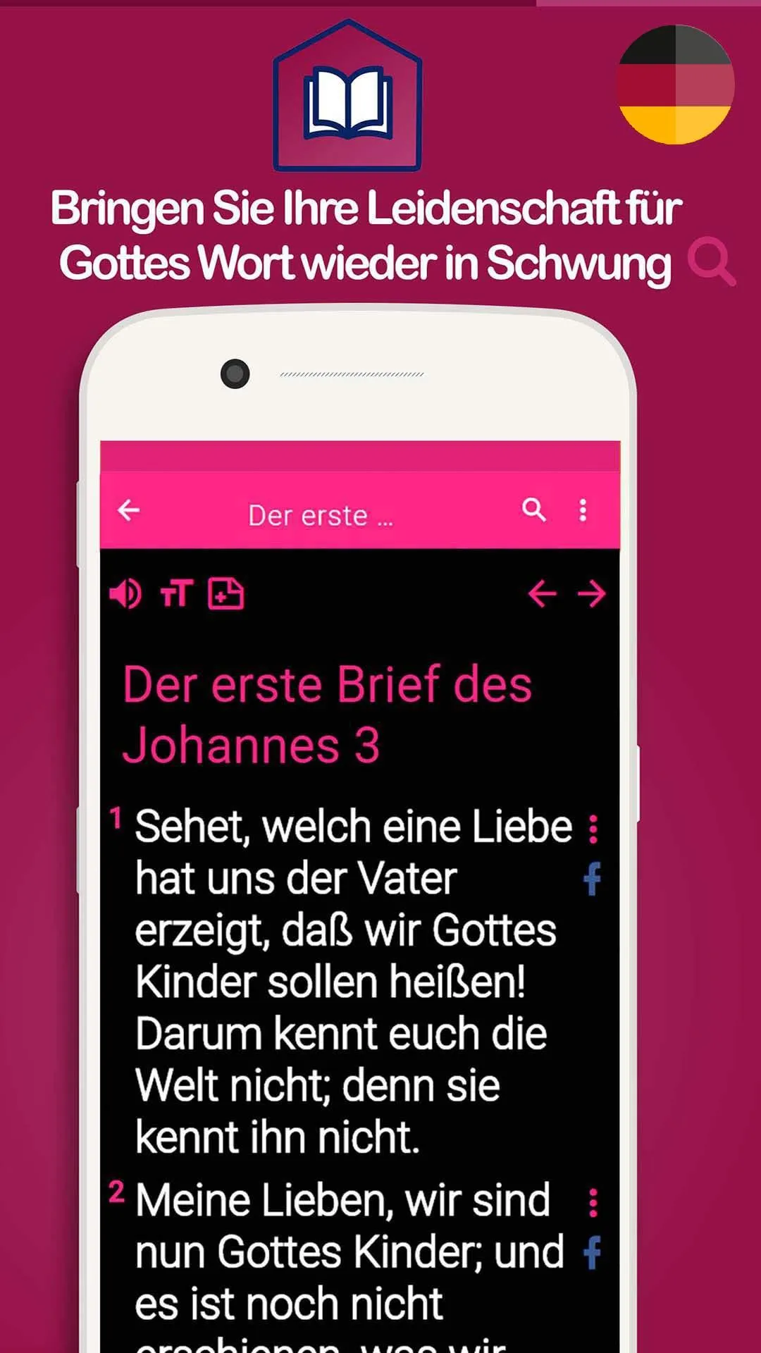 Das Neue Testament | Indus Appstore | Screenshot