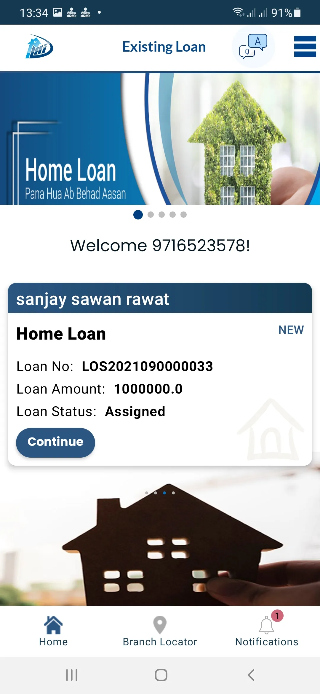 DMI Home Loans | Indus Appstore | Screenshot