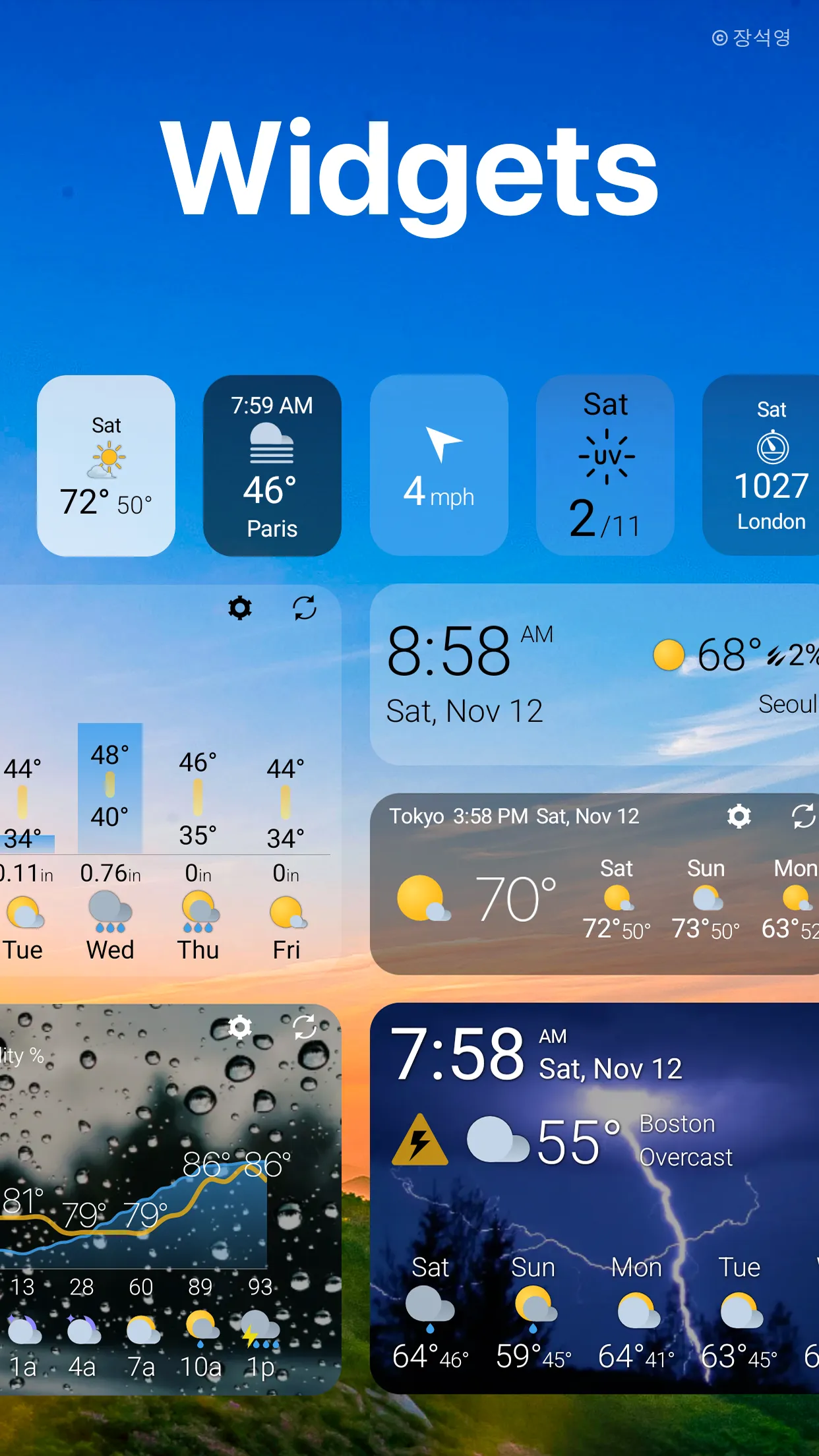 Weather & Widget - Weawow | Indus Appstore | Screenshot