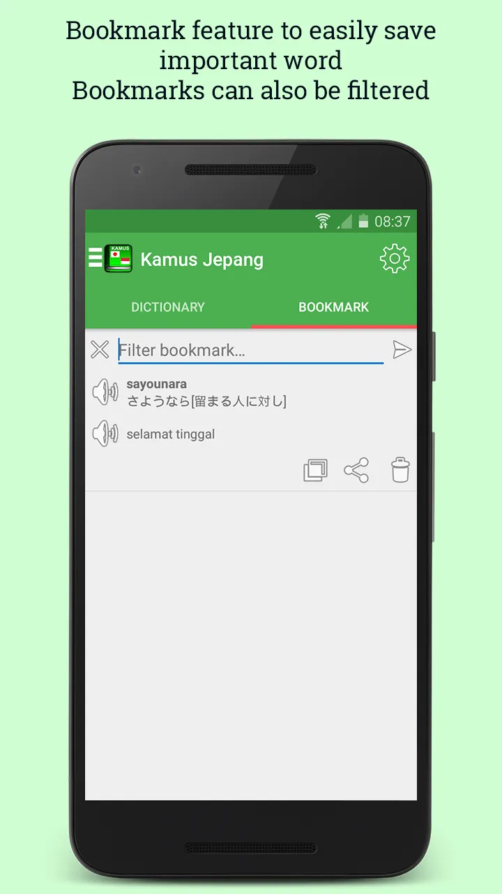 Kamus Jepang Indonesia | Indus Appstore | Screenshot