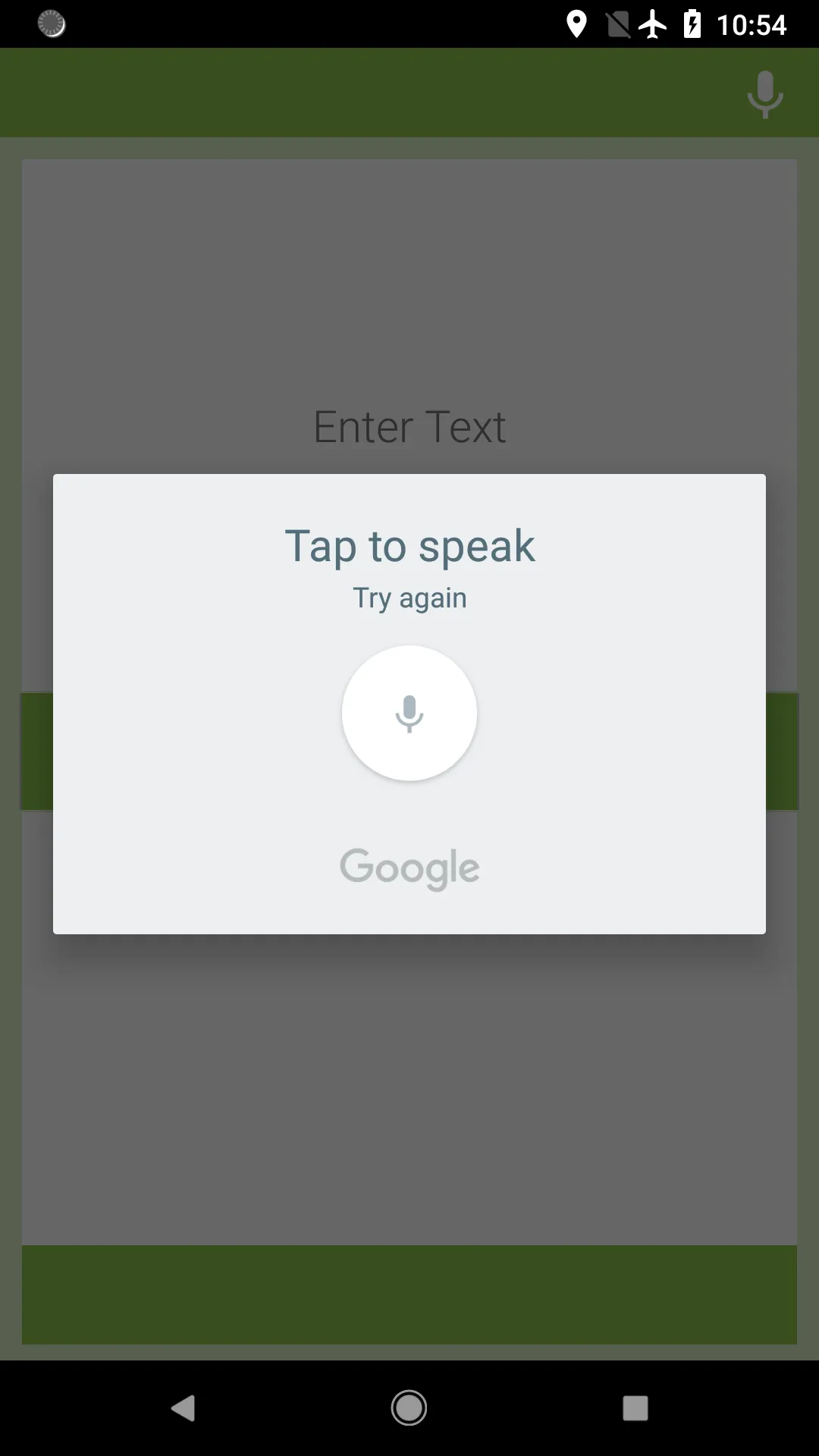 Estonian-Turkish Translator | Indus Appstore | Screenshot
