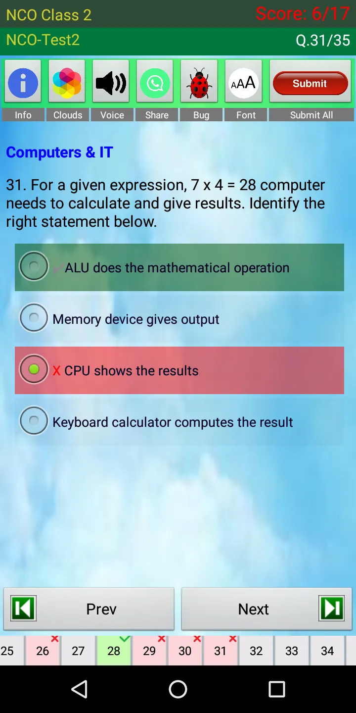 NCO 2 Cyber Olympiad | Indus Appstore | Screenshot