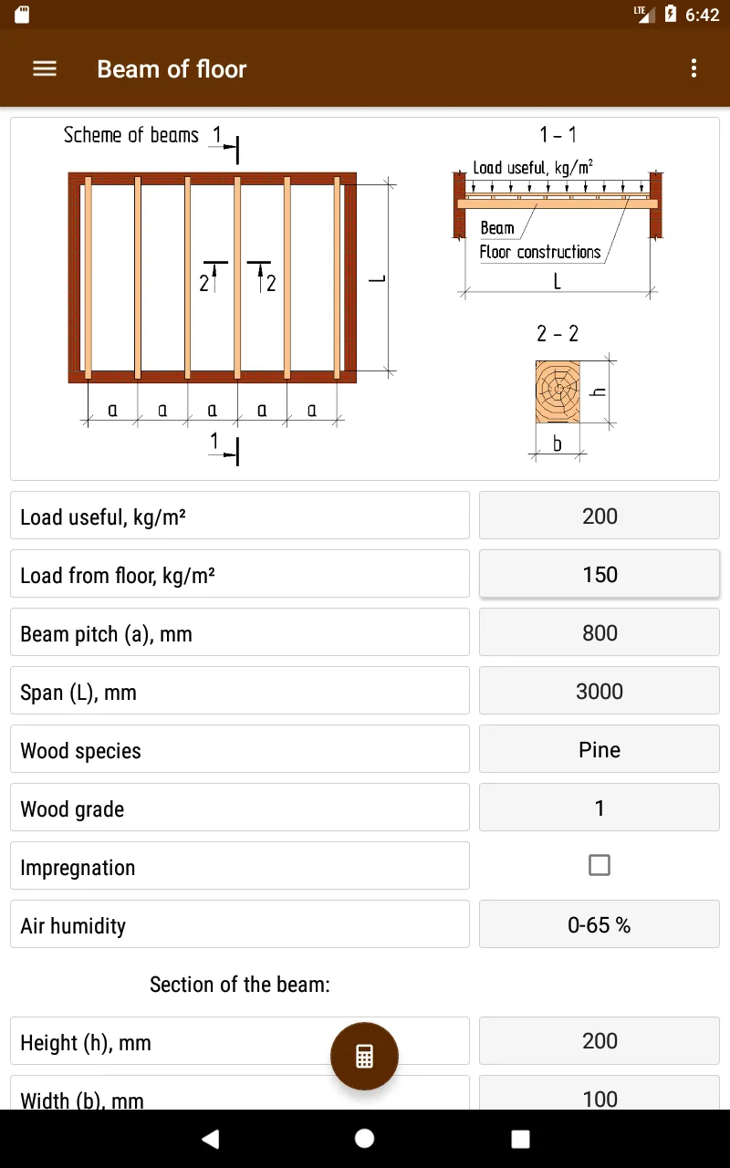 Wooden beam | Indus Appstore | Screenshot