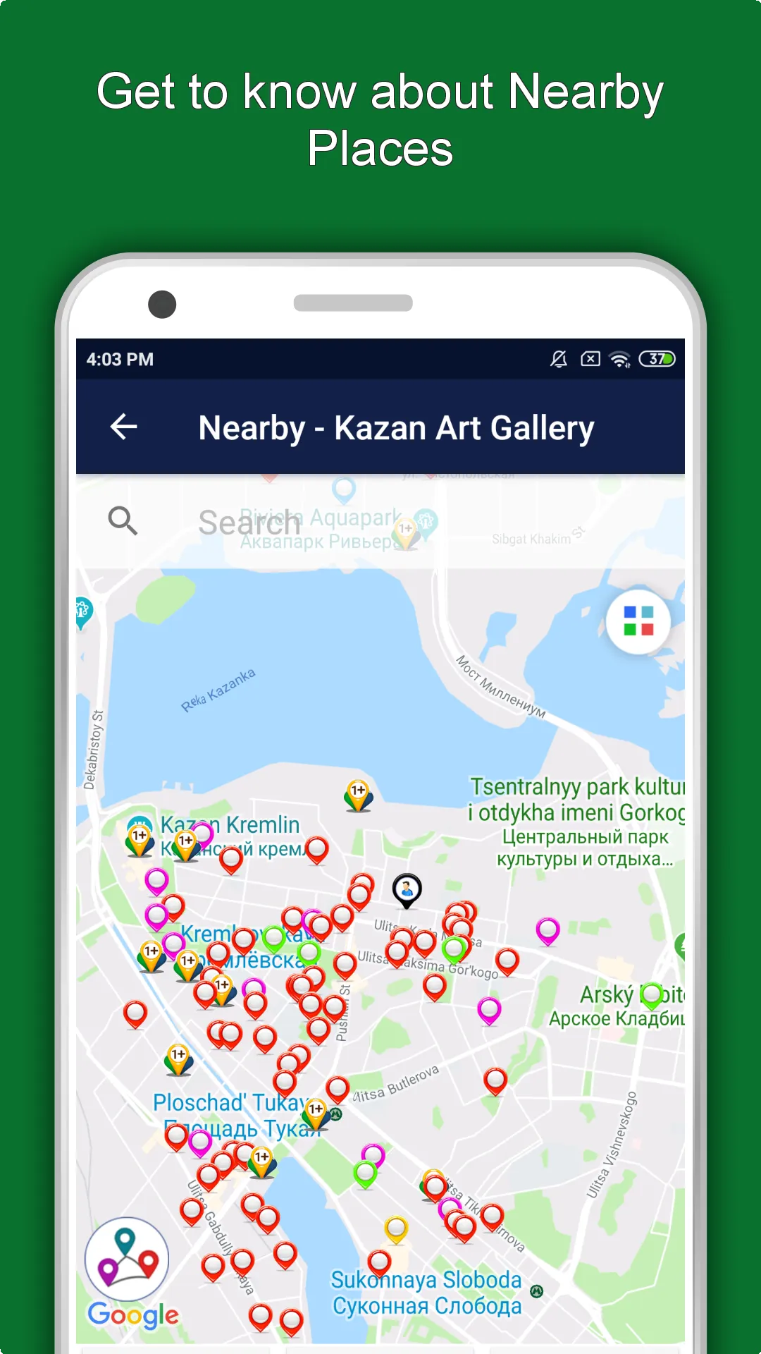 Kazan Travel & Explore, Offlin | Indus Appstore | Screenshot