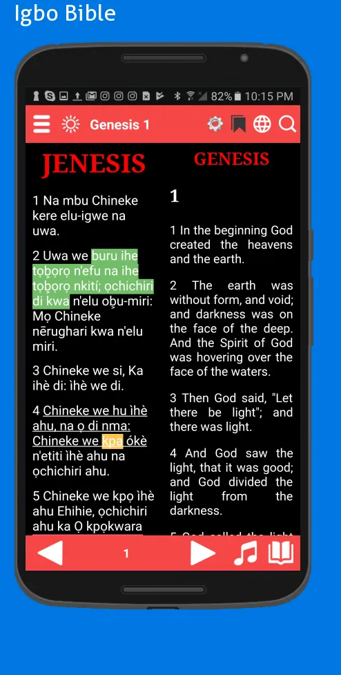 Igbo Bible: & Audio | Indus Appstore | Screenshot