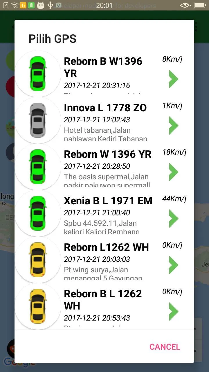 AmmarTracker | Indus Appstore | Screenshot