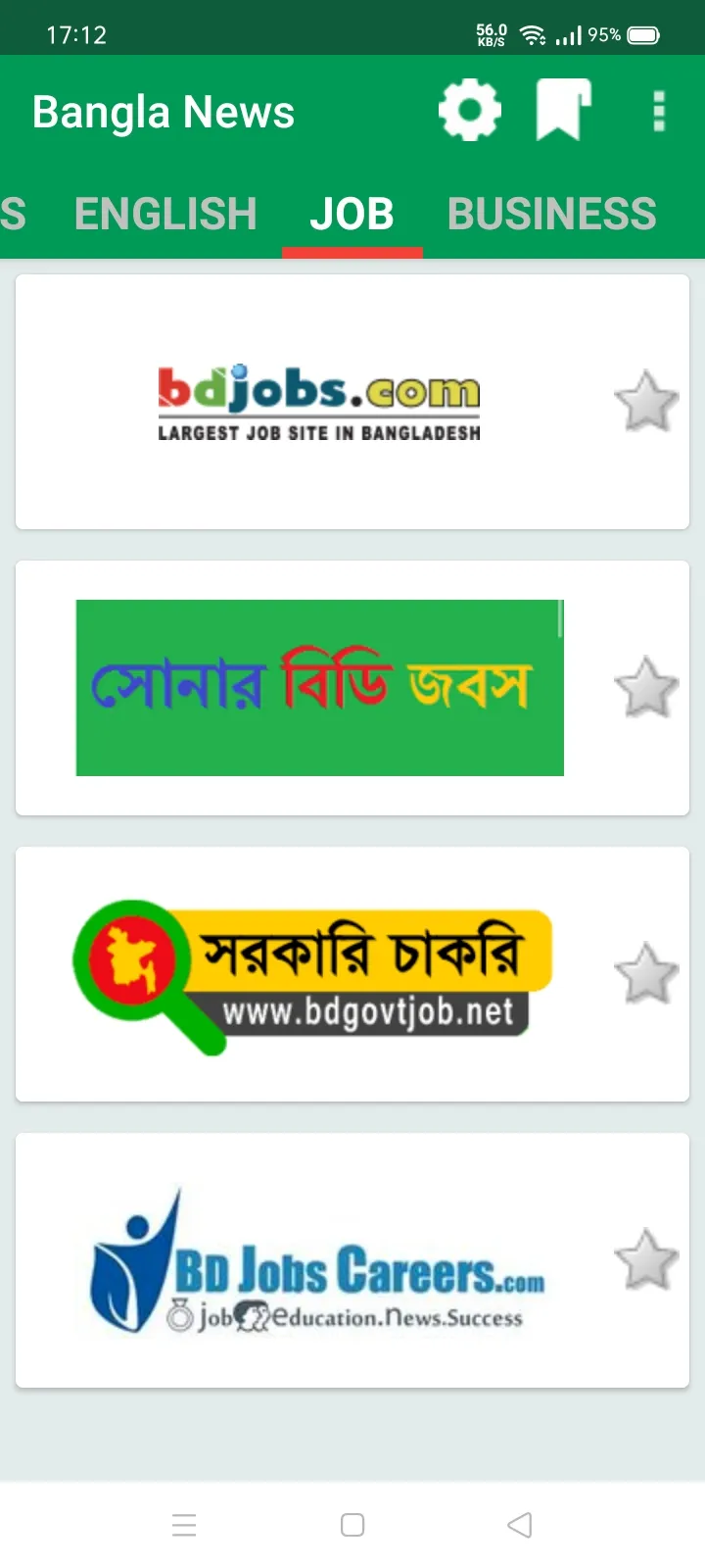 Bangla Newspapers | Indus Appstore | Screenshot