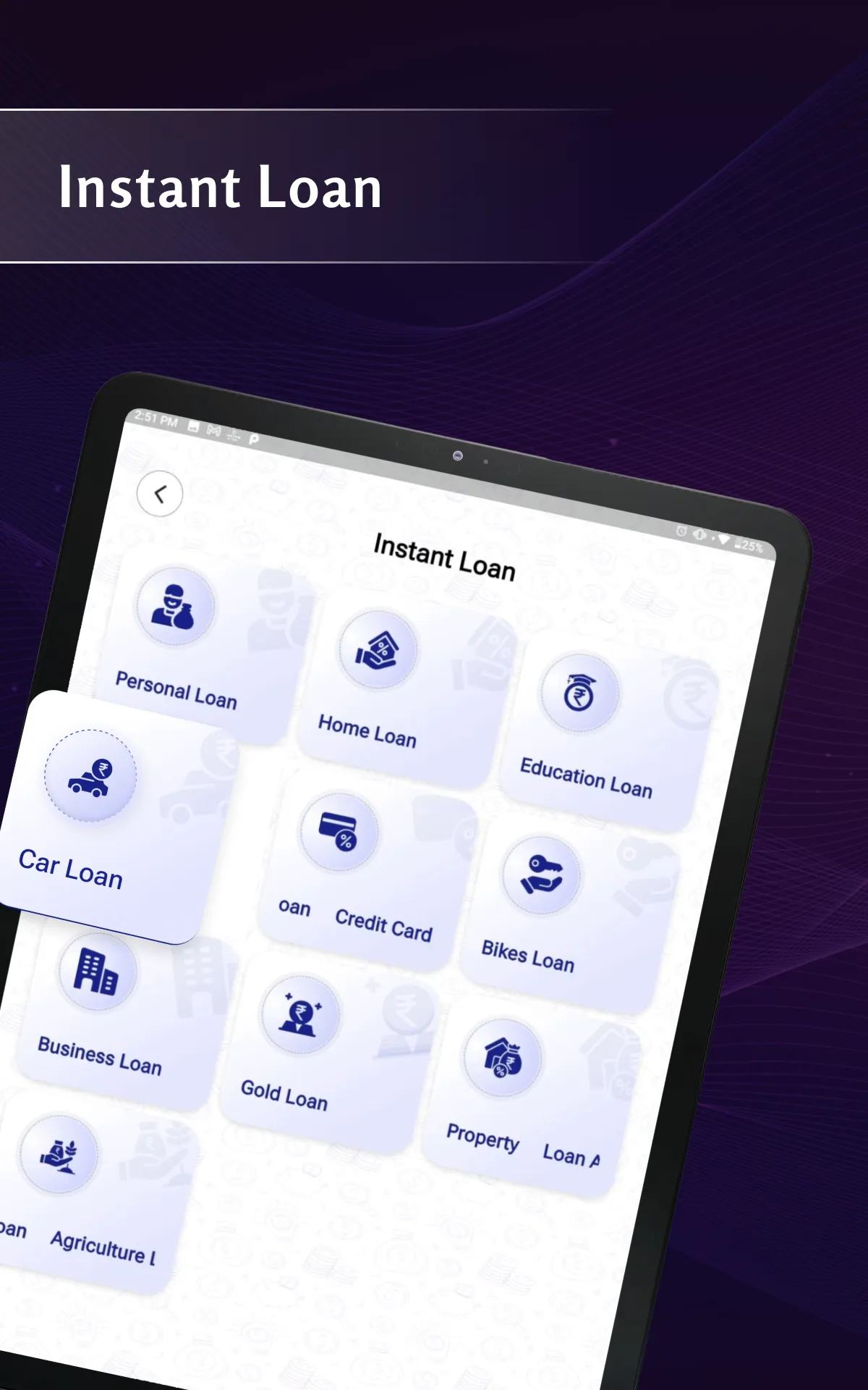 EPFO Balance & Passbook Guide | Indus Appstore | Screenshot