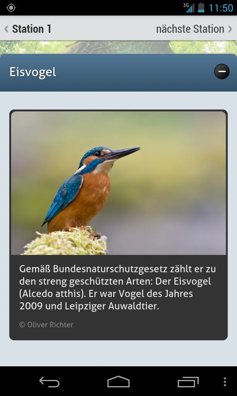 Auwald-Erlebnispfade | Indus Appstore | Screenshot