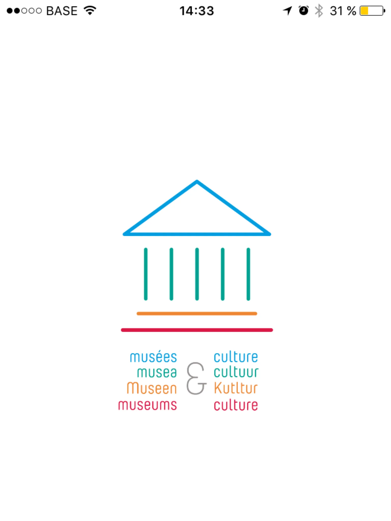 Musées et Culture | Indus Appstore | Screenshot