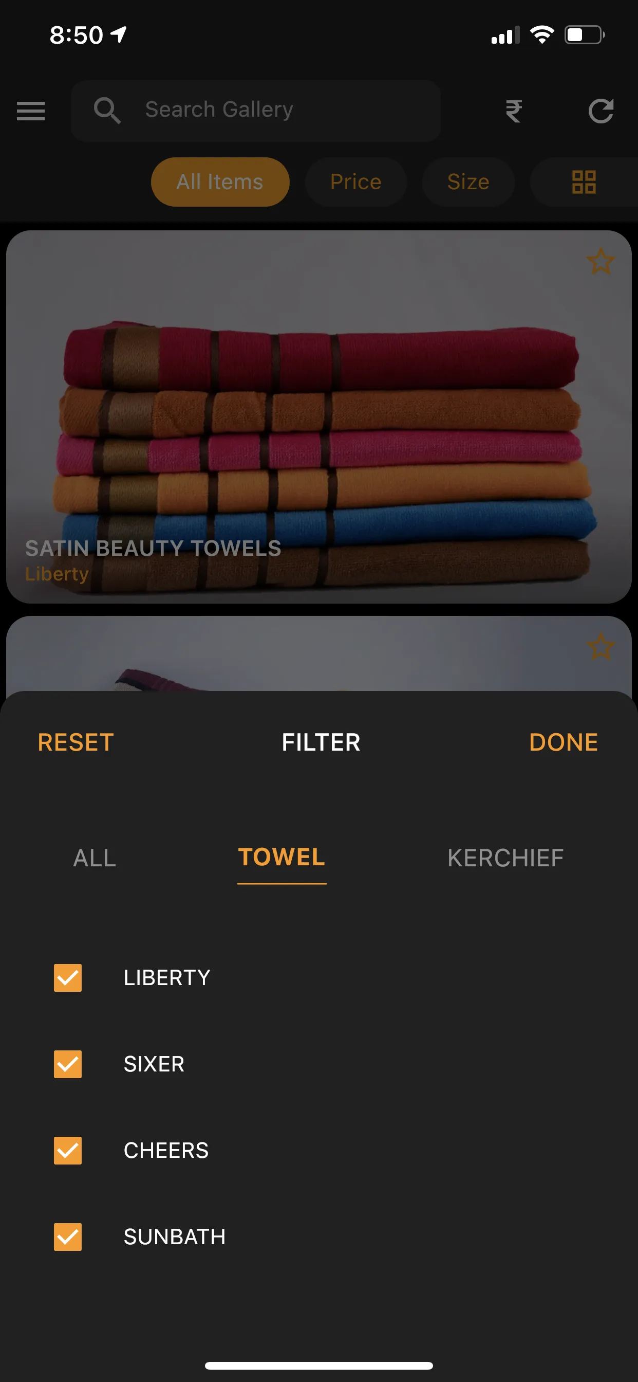 Liberty Home Textiles | Indus Appstore | Screenshot