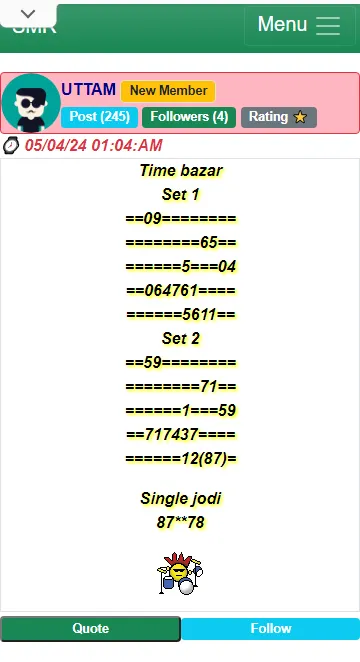 SATTA MATKA RESULT | Indus Appstore | Screenshot