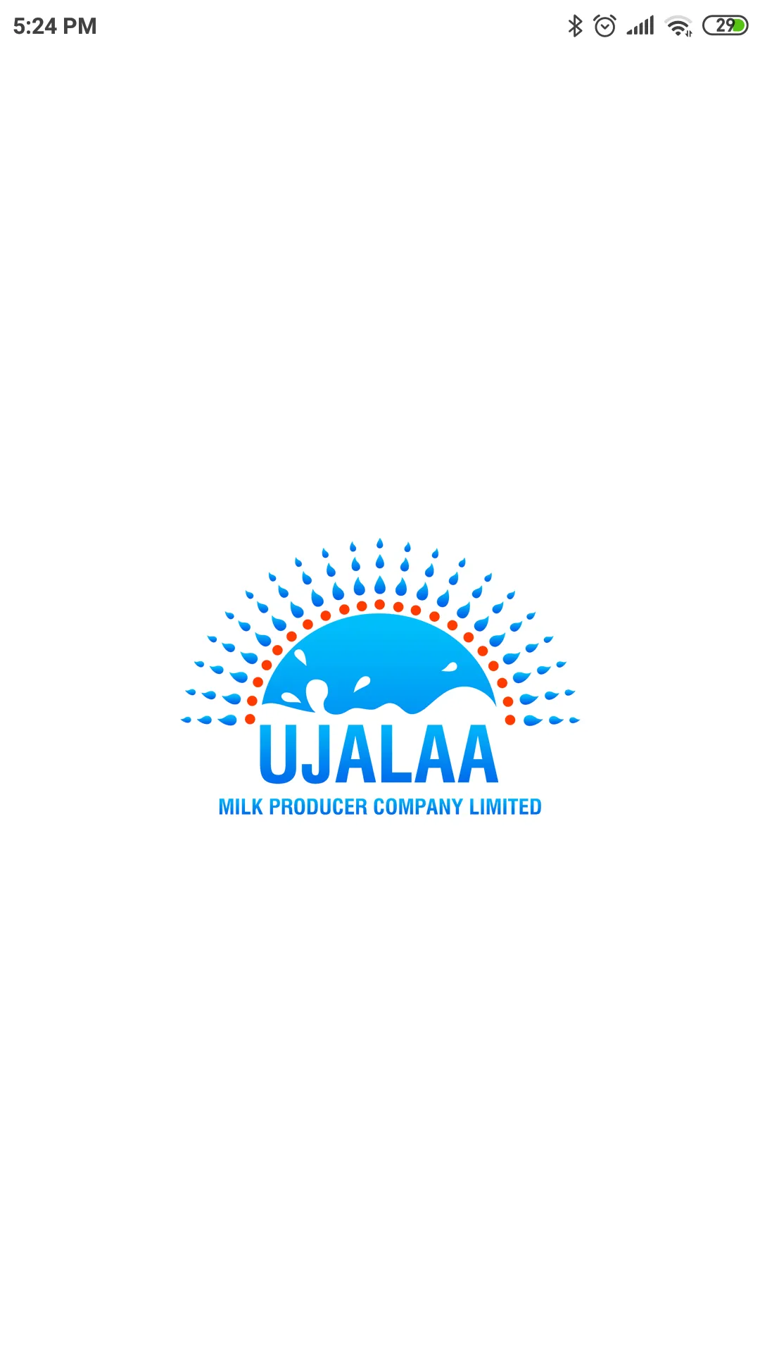 Ujalaa EMilk | Indus Appstore | Screenshot