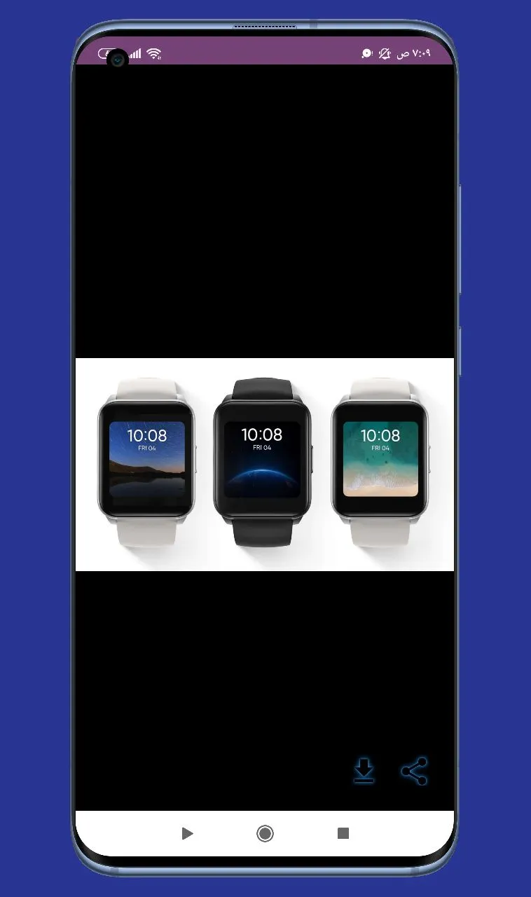 realme dizo watch 2 guide | Indus Appstore | Screenshot