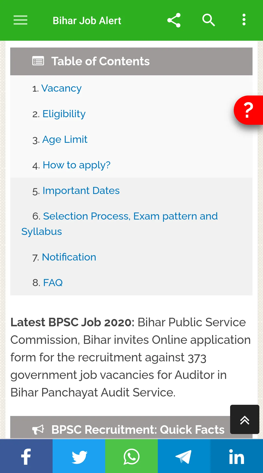 Bihar Job Alert | Indus Appstore | Screenshot