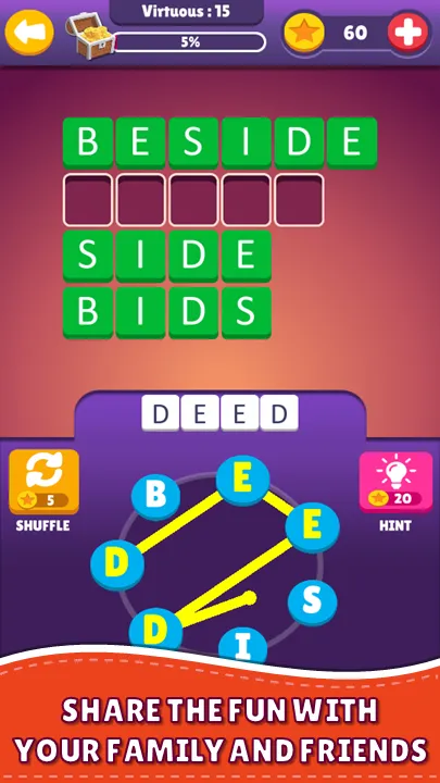 Find Words - Puzzle Game | Indus Appstore | Screenshot