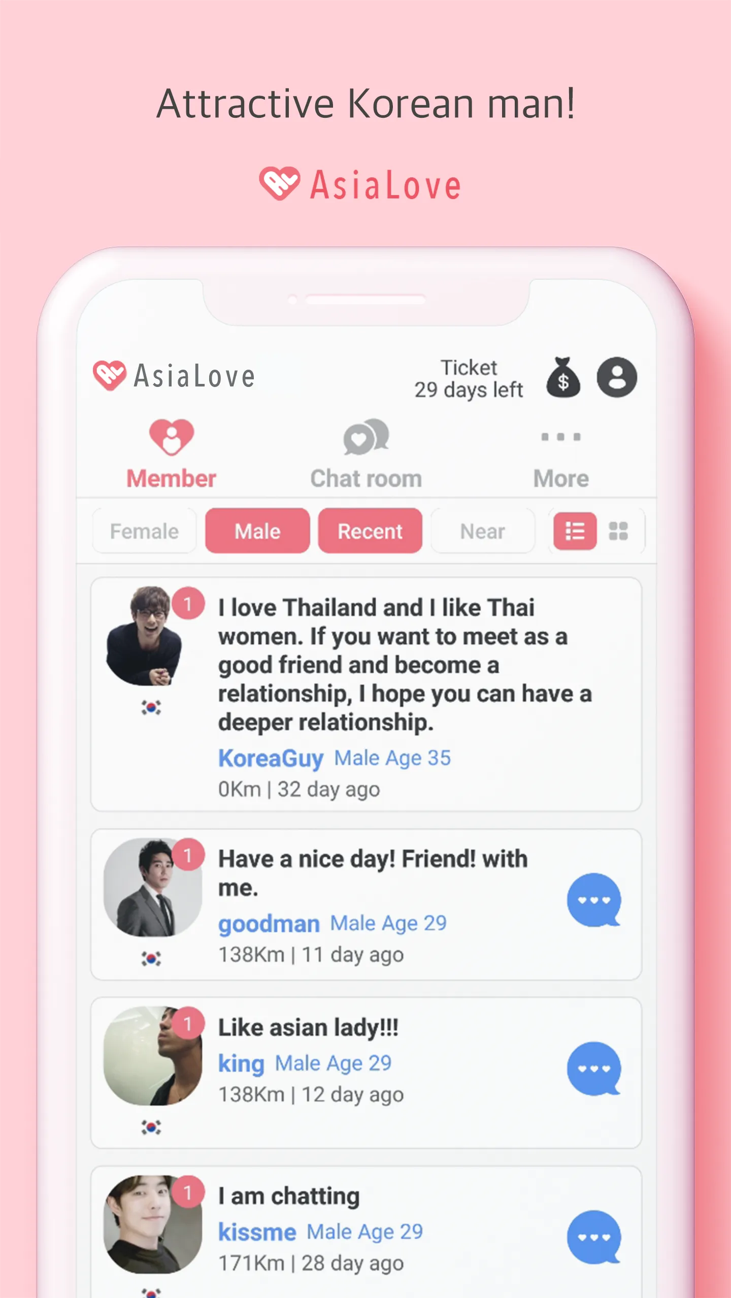 Korean Boyfriend: AsiaLove | Indus Appstore | Screenshot