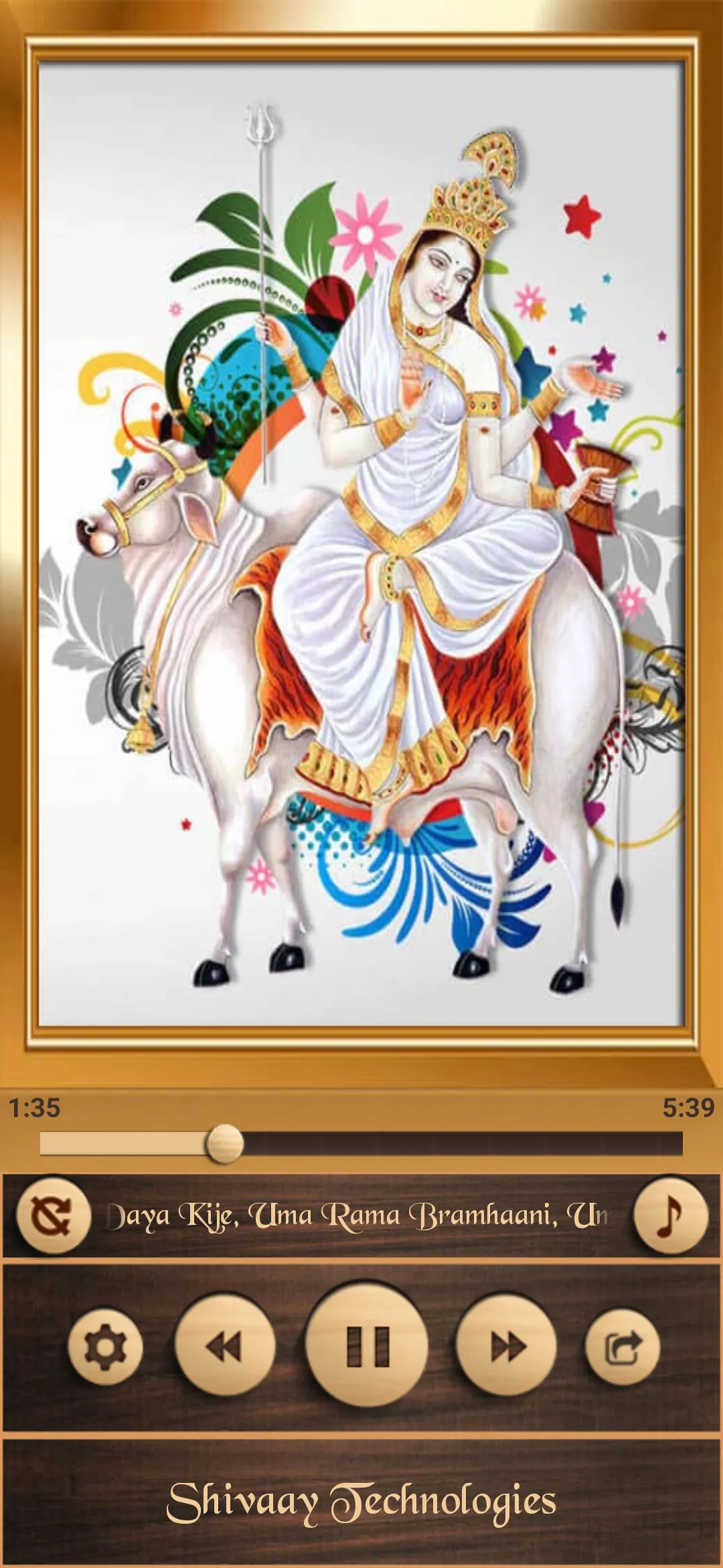 Navratri Durga Aarti | Indus Appstore | Screenshot