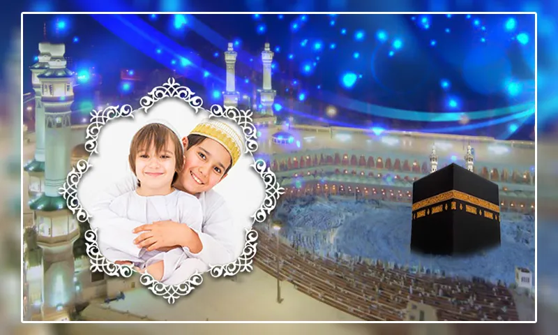 Mecca Photo Frames | Indus Appstore | Screenshot