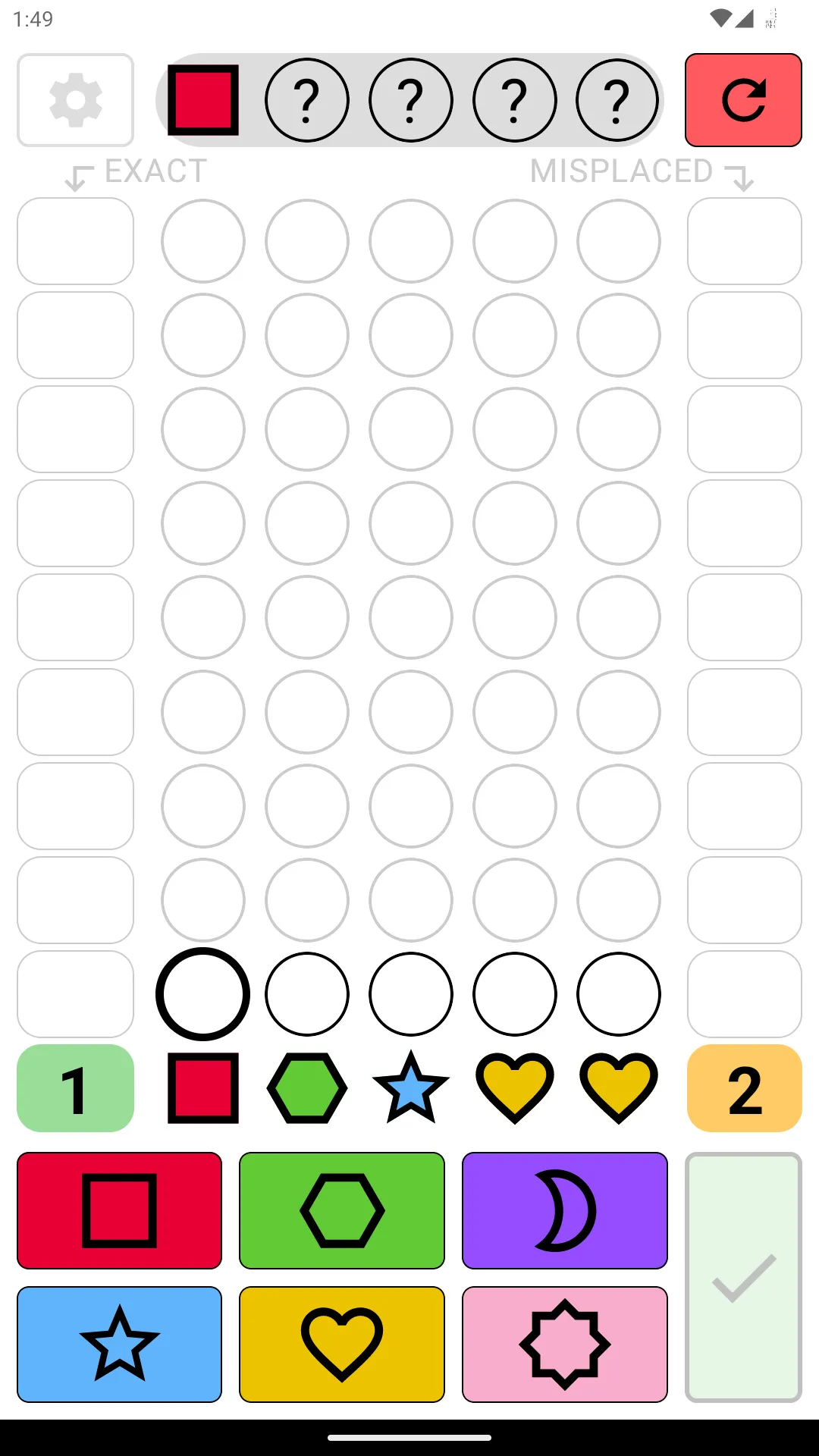 Mastermind | Indus Appstore | Screenshot