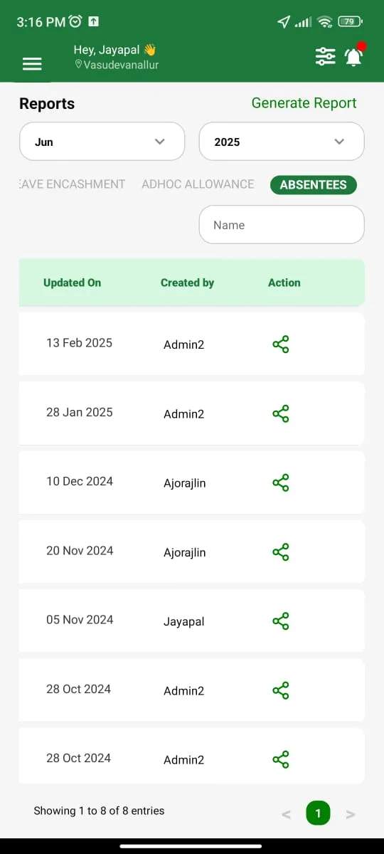 Style Hr | Indus Appstore | Screenshot