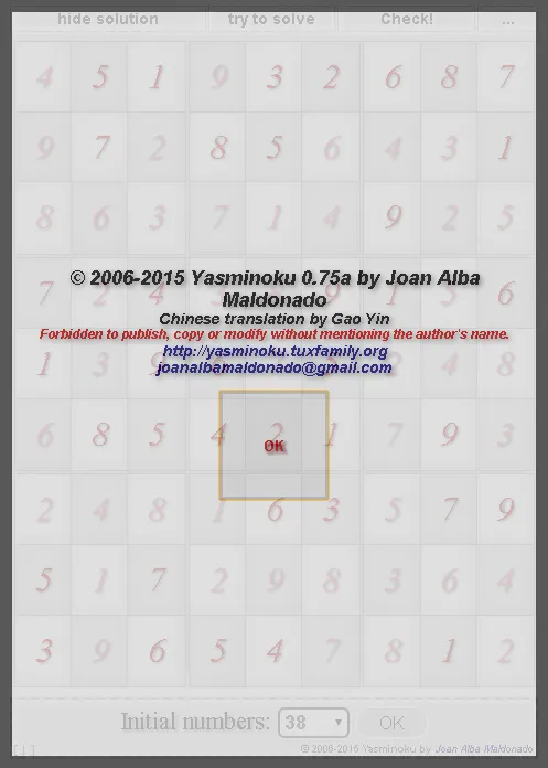 Yasminoku sudoku with solver | Indus Appstore | Screenshot