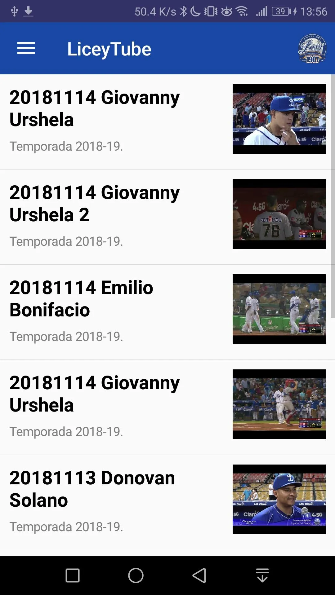 Licey App | Indus Appstore | Screenshot