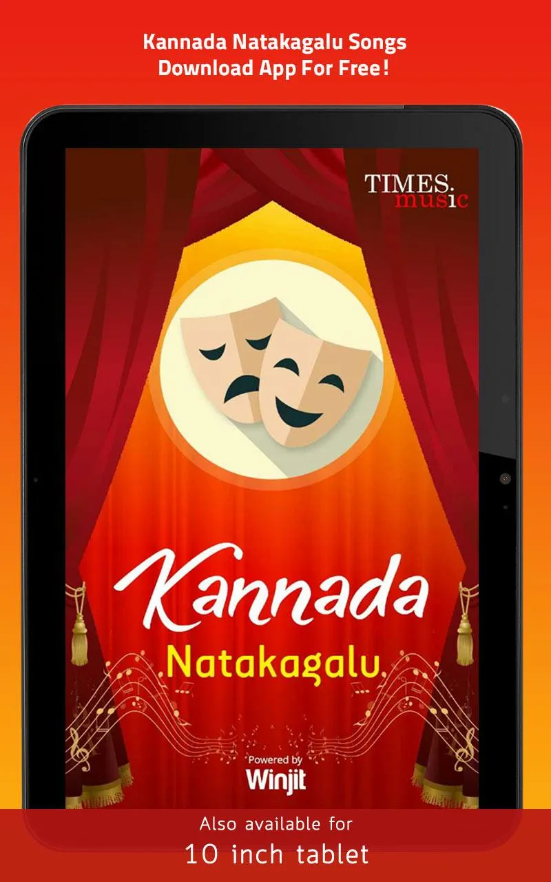 Kannada Natakagalu | Indus Appstore | Screenshot