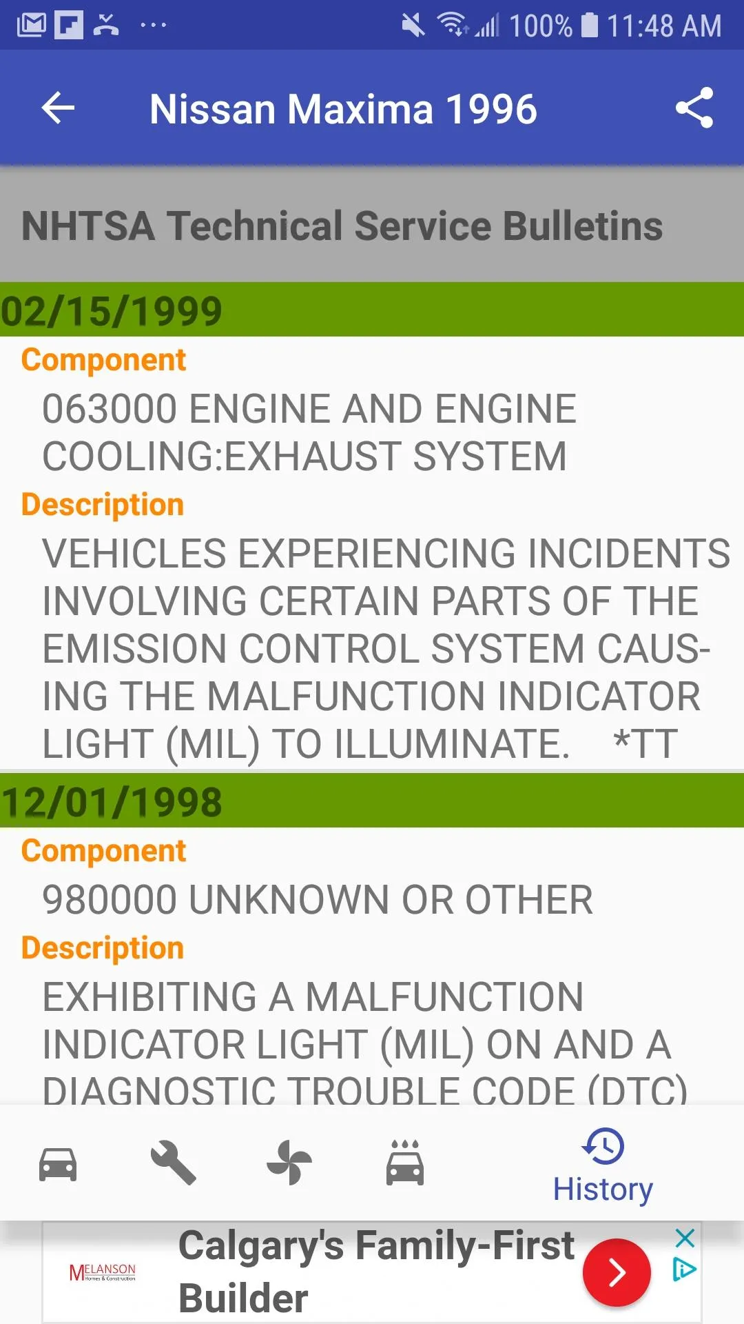 VIN Decoder | Indus Appstore | Screenshot