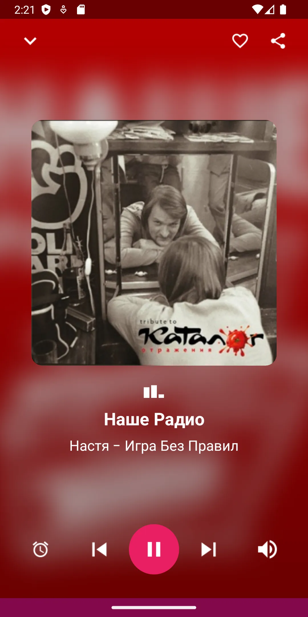 Russian Radio Stations | Indus Appstore | Screenshot