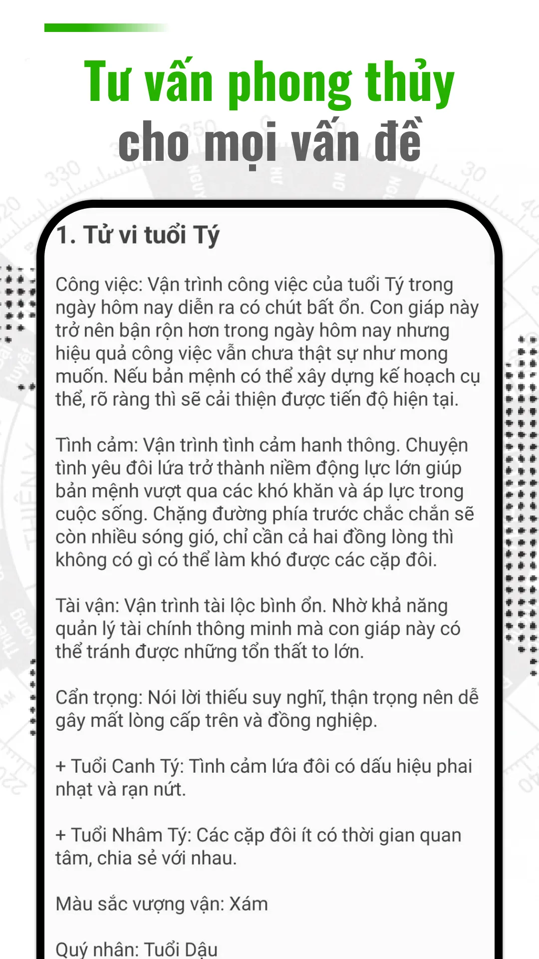 La Bàn Phong Thủy | Indus Appstore | Screenshot