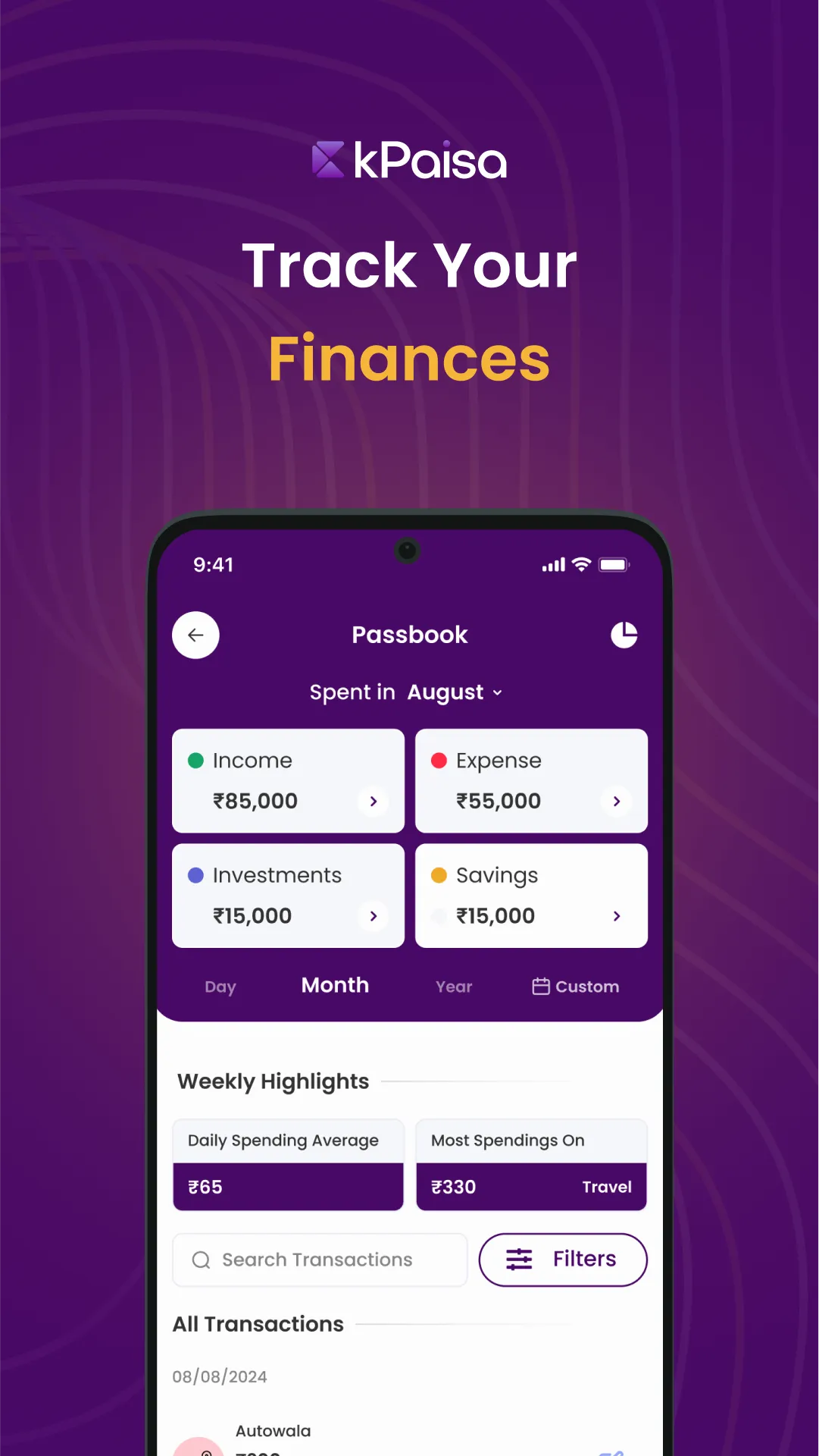 kPaisa: Investments & Loans | Indus Appstore | Screenshot