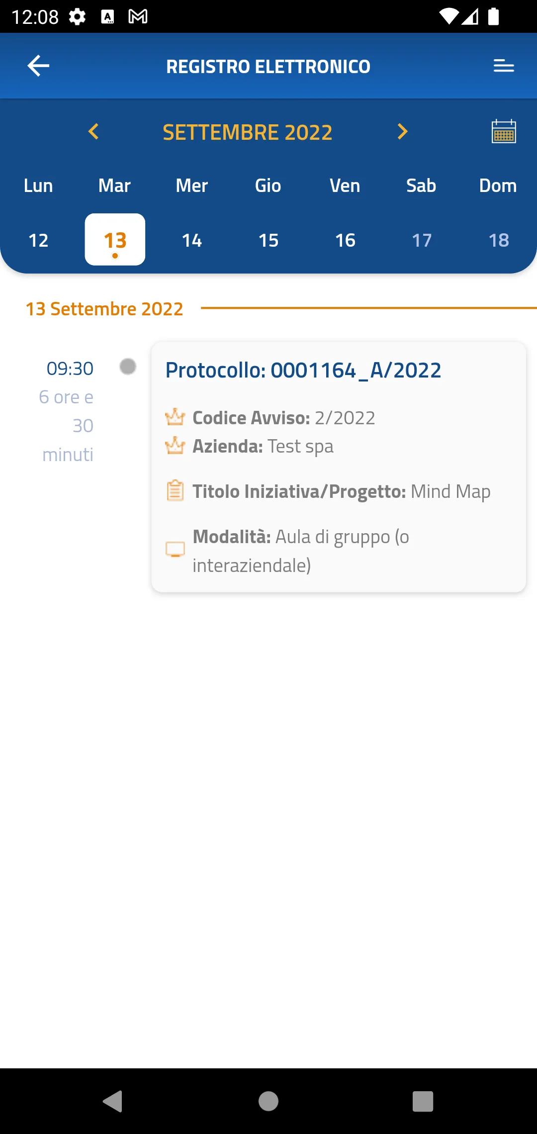 Fondir - Verifiche in remoto | Indus Appstore | Screenshot