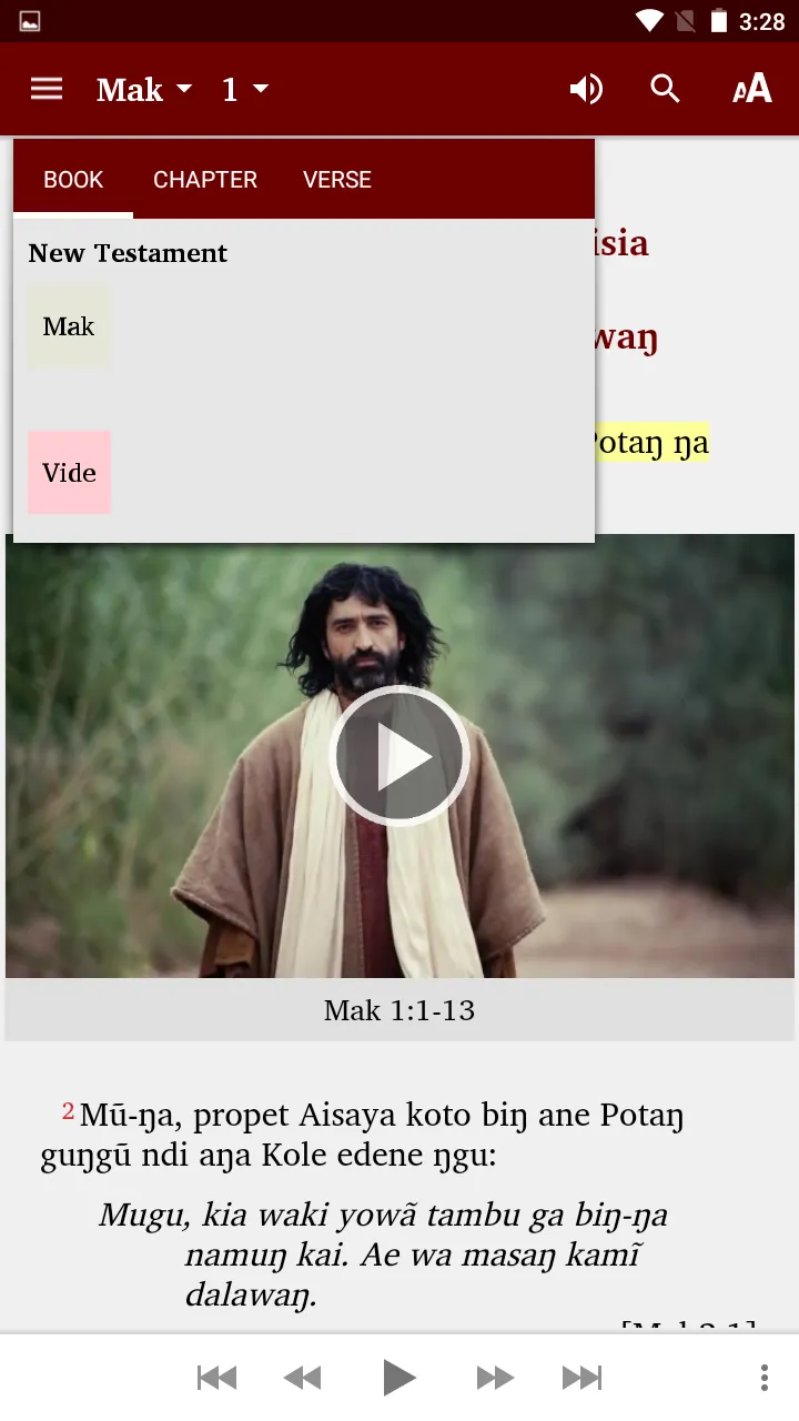 Laugui Kala Bible | Indus Appstore | Screenshot