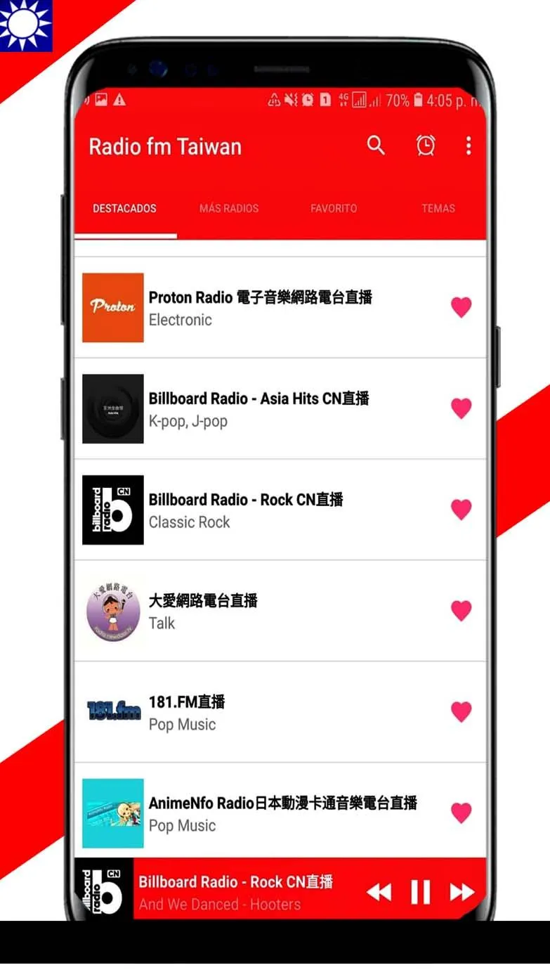 Radio FM Taiwan | Indus Appstore | Screenshot