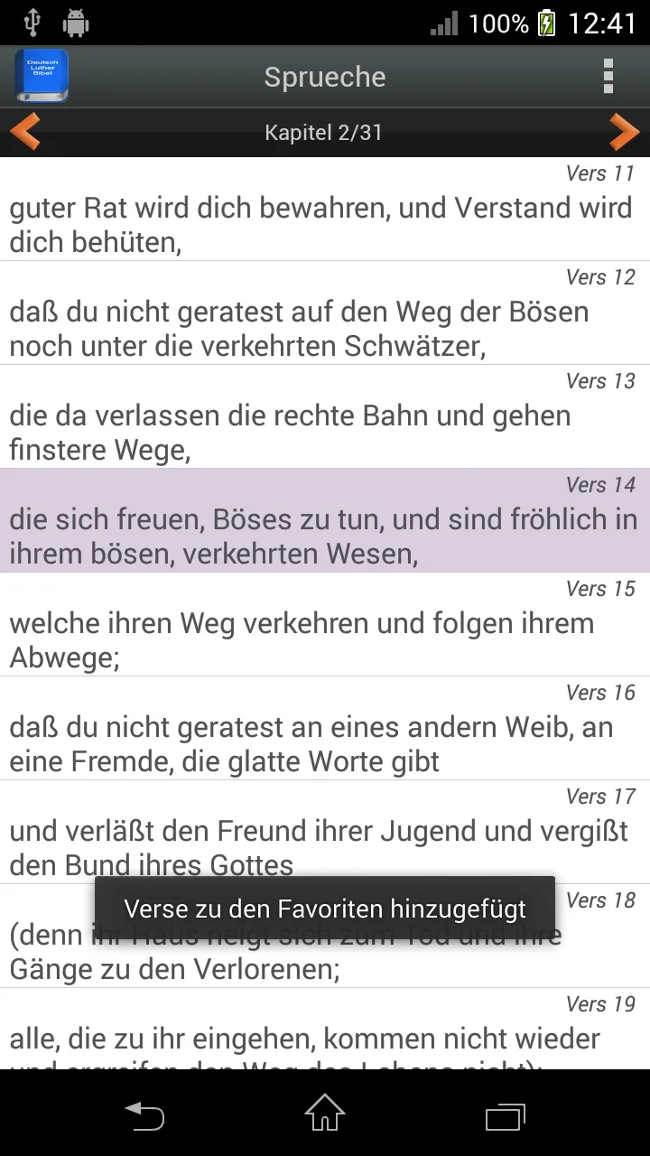 Deutsch Luther Bibel | Indus Appstore | Screenshot