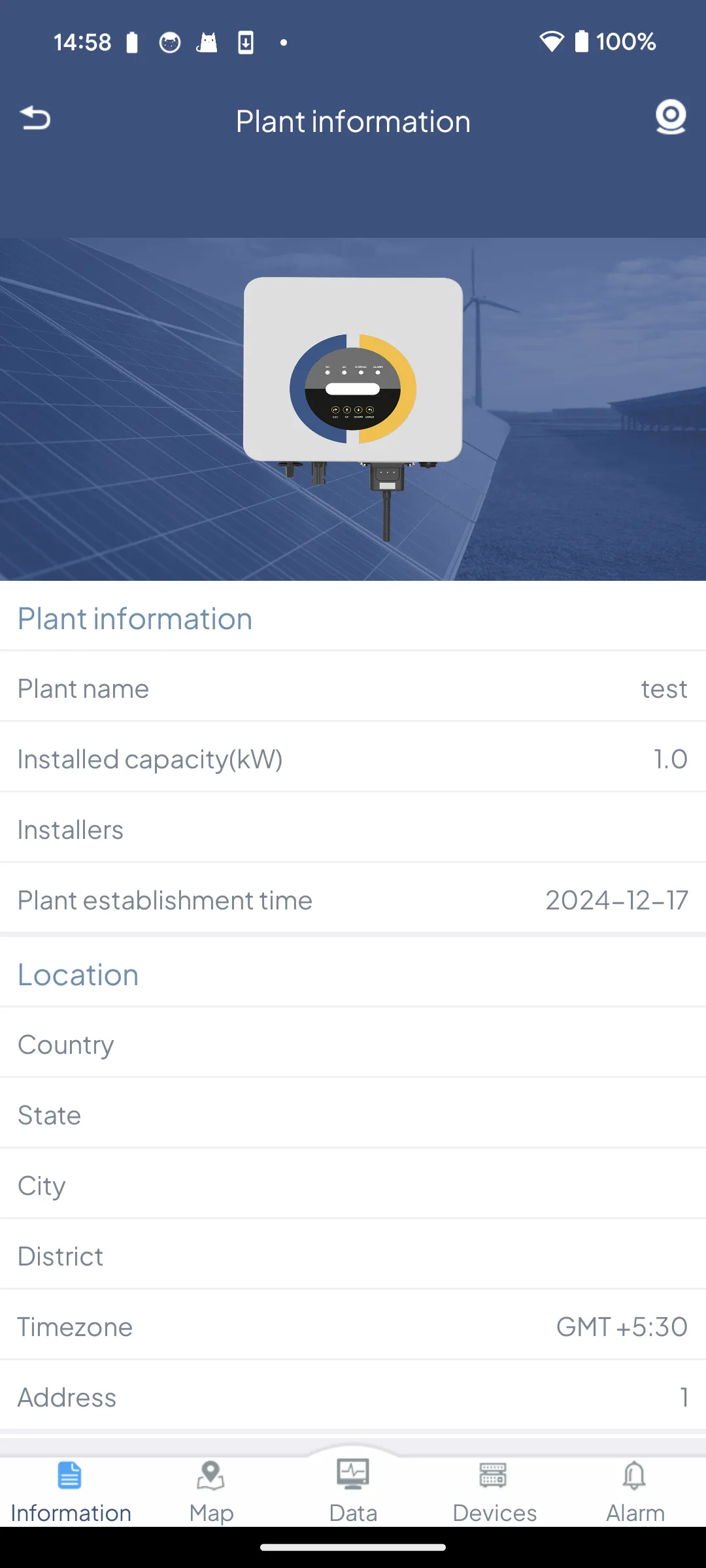 Sole Smart | Indus Appstore | Screenshot